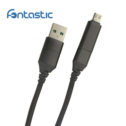 Datenkabel Quattro Type-C - Type C 1.2m + Adapt sw Stecker Alu-Gehäuse, Kabel Nylon-Ummantelung, 4in1